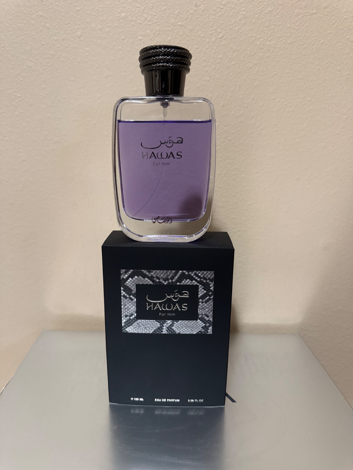Hawas For Him — photo from the seller