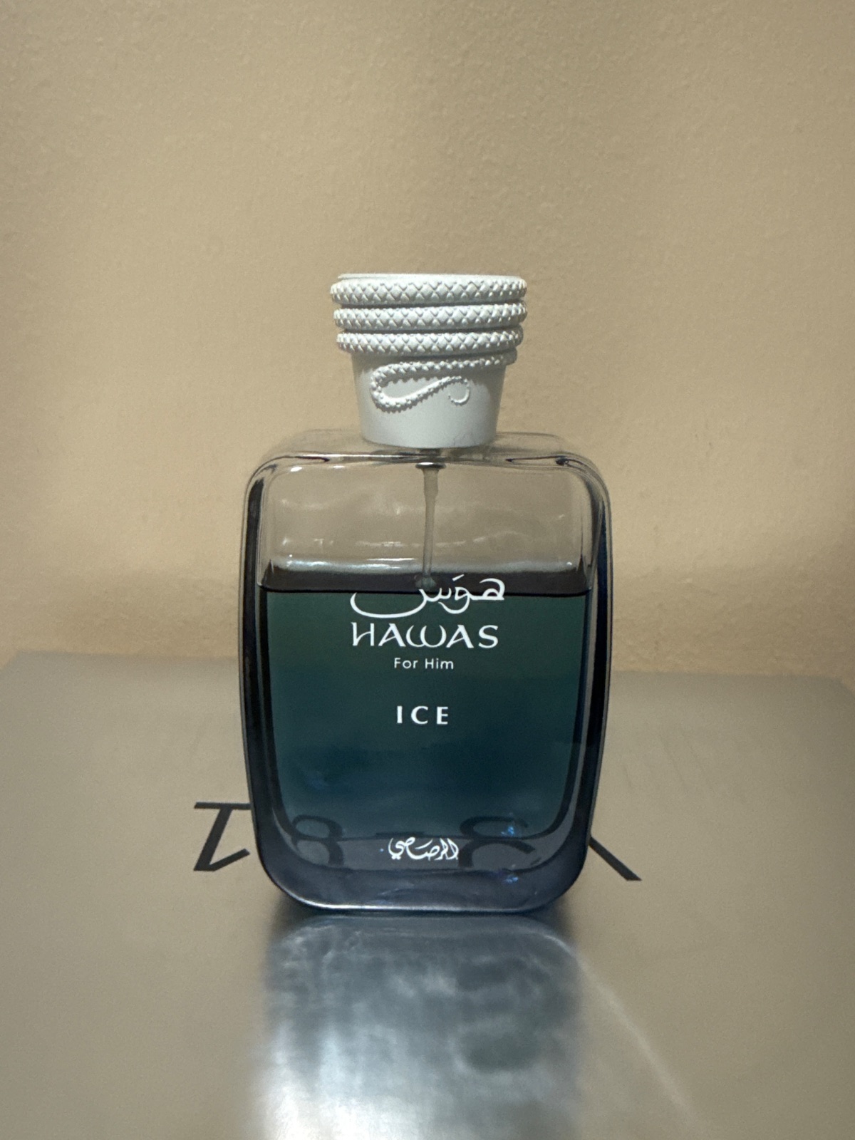Hawas Ice — photo from the seller