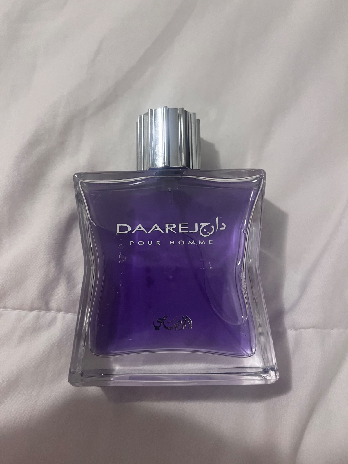 Rasasi Daarej — photo from the seller